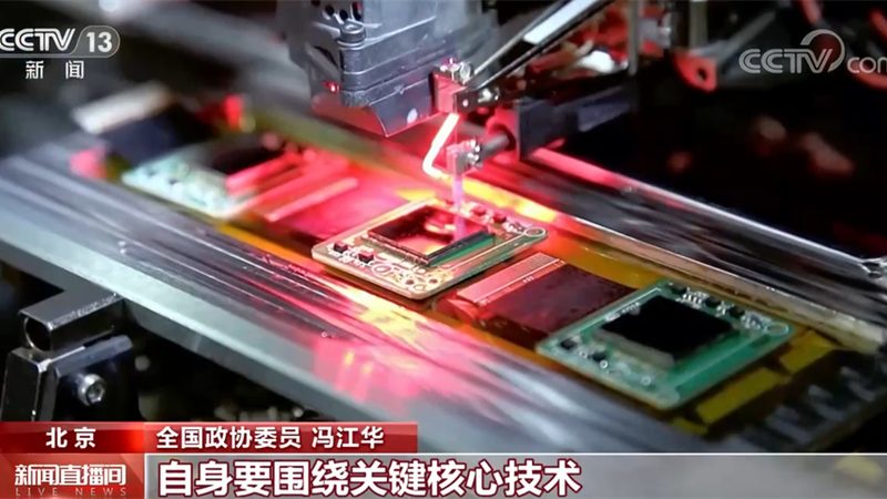 工业互联网平台选型：如何从技术到应用的全面考量