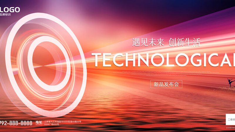 数据搬运工的真实困境：ELT工具如何让业务跑起来